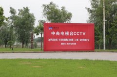 嘉兴光氧设备除臭设备