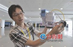 海归优质项目投洽会“相亲”：“神器”帮马桶除臭(图)