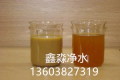 河南聚合氯化铝行业存在盲目竞争唯有真材实料才是正道