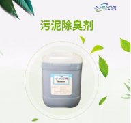 哪些场所适合使用植物除臭剂？跟一般的除臭剂有什么区别好处？