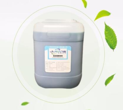植物除臭剂备受喜爱的原因 植物除臭剂备受喜爱的原因