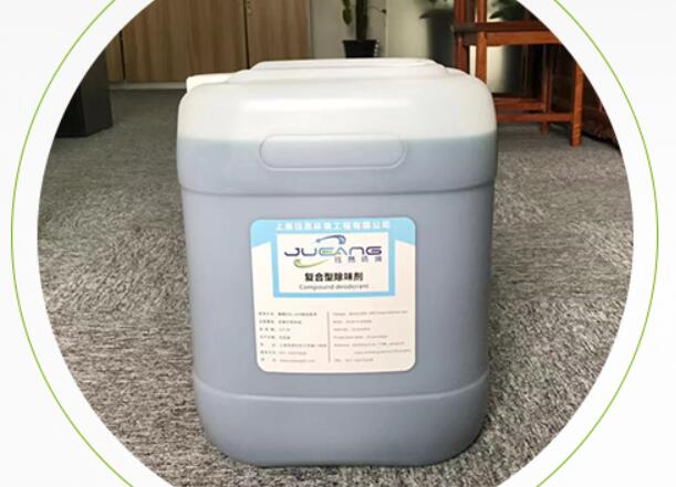 污水除臭剂有哪些使用方法 污水除臭剂有哪些使用方法